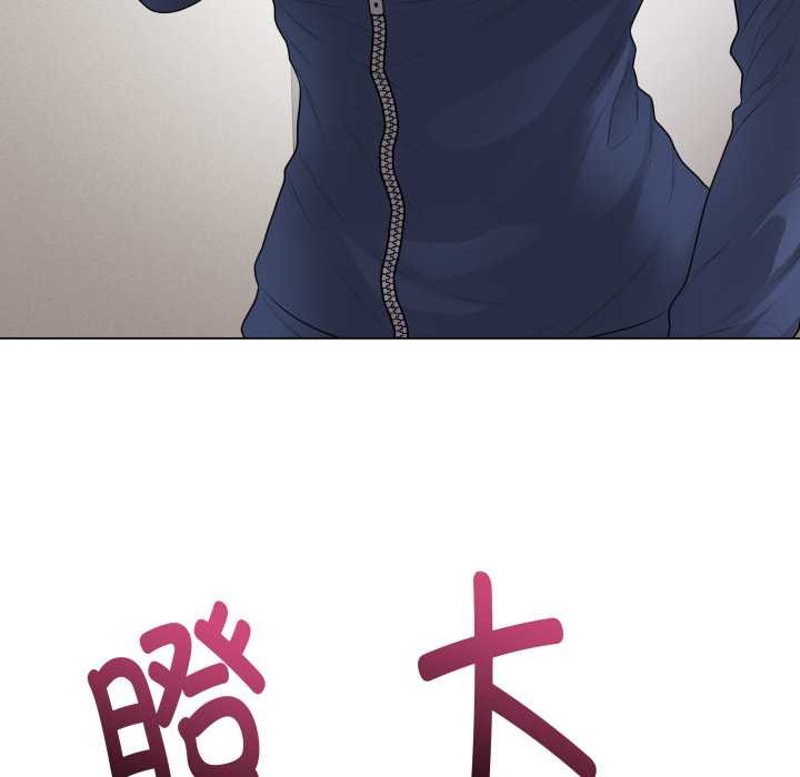 最后的冲刺第33話