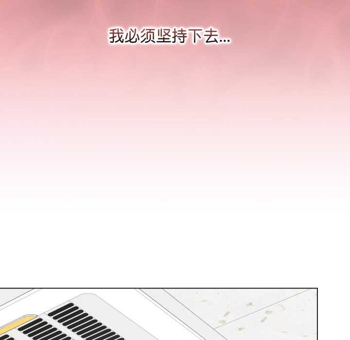 最后的冲刺第33話