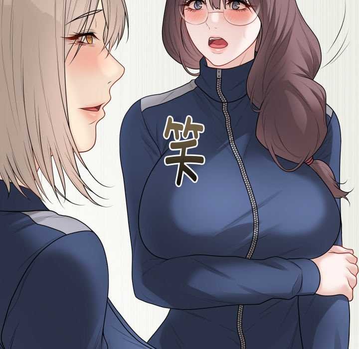 最后的冲刺第33話