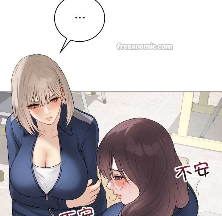 最后的冲刺第33話