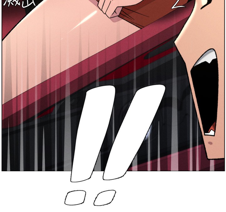 兄妹的秘密授課第80話-第一次在街上愛的碰撞