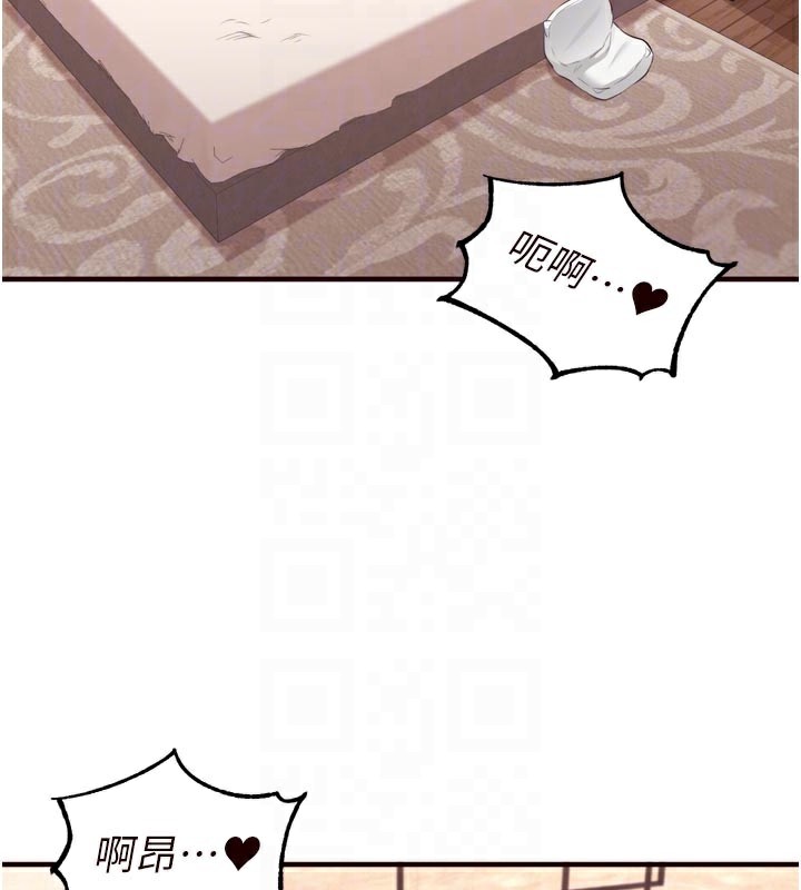 熟女自助餐第59話-與阿姨們的性愛馬拉松