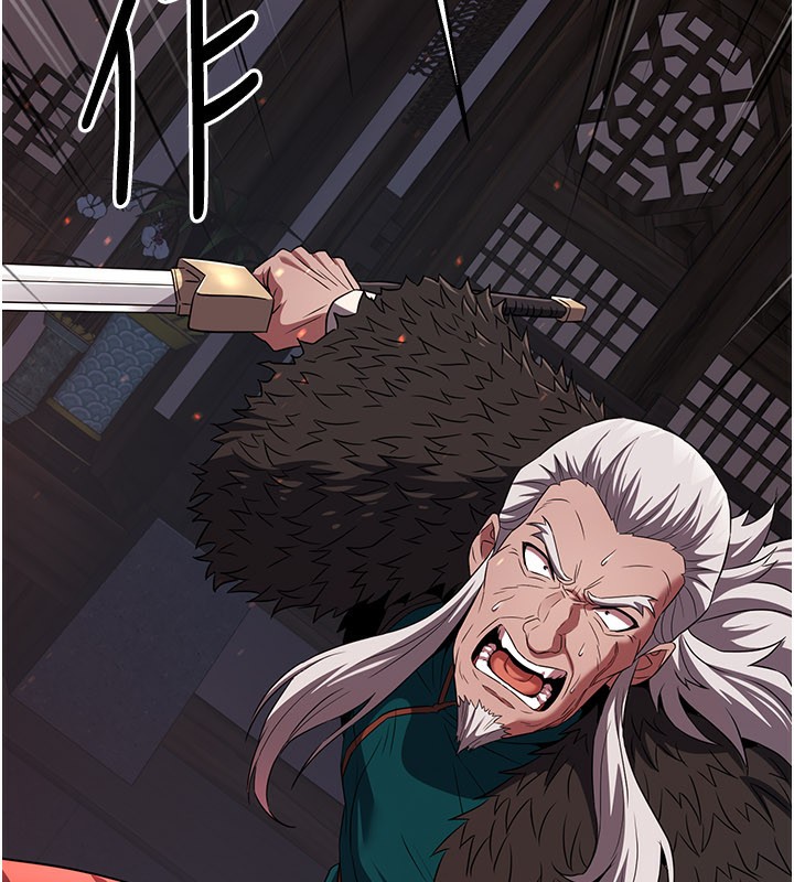 煉慾:色魔再臨第13話-混帳，那不就是中出嗎?