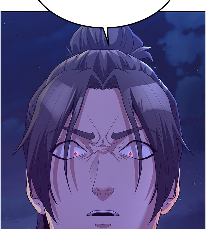 煉慾:色魔再臨第13話-混帳，那不就是中出嗎?