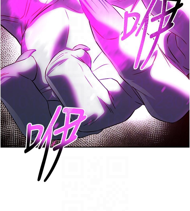 炼慾:色魔再临第13話-混帳，那不就是中出嗎?