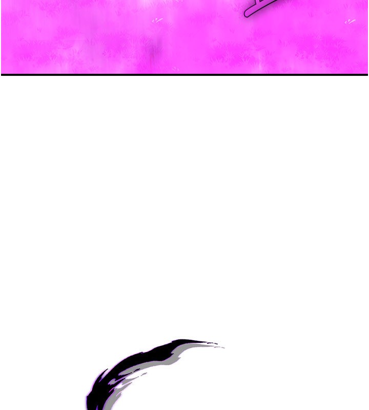 炼慾:色魔再临第13話-混帳，那不就是中出嗎?