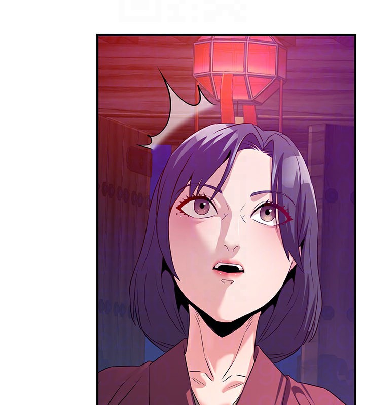 炼慾:色魔再临第13話-混帳，那不就是中出嗎?