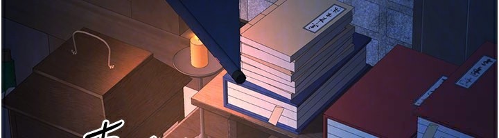 炼慾:色魔再临第13話-混帳，那不就是中出嗎?