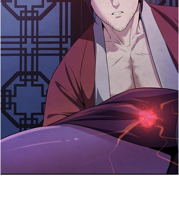 炼慾:色魔再临第13話-混帳，那不就是中出嗎?