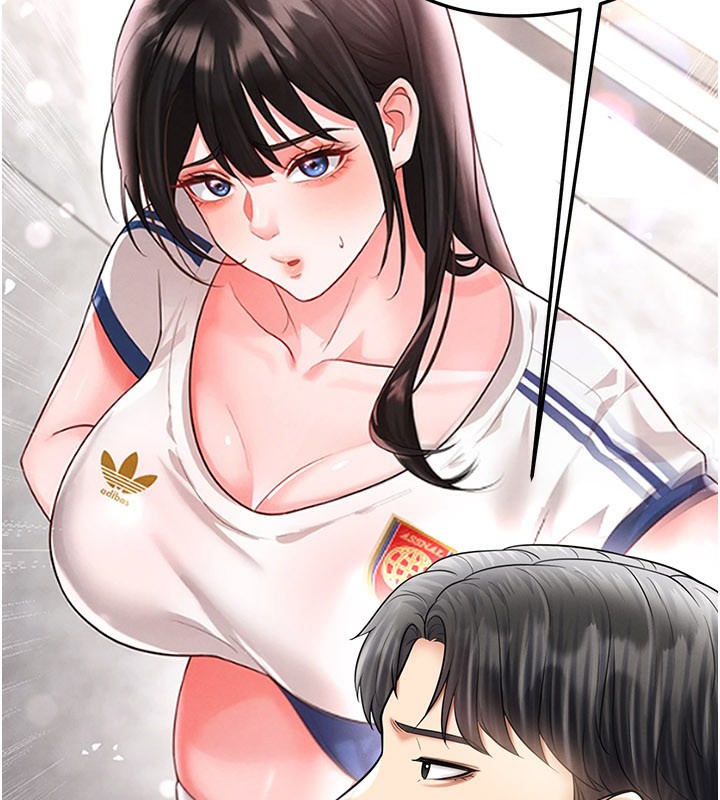 足球型男脫單指南第35話-滿足女友的NTR癖