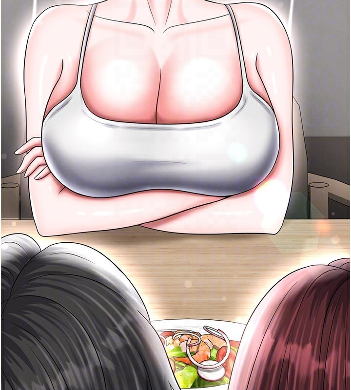 足球型男脱单指南第35話-滿足女友的NTR癖