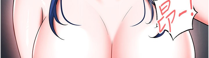 足球型男脫單指南第35話-滿足女友的NTR癖