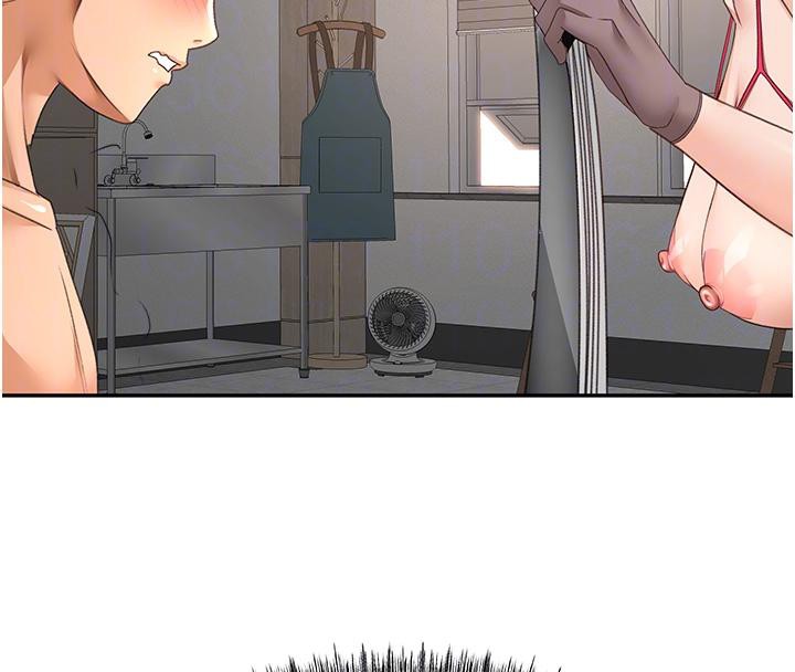 頂加套房的春天第40話-黑化的美術補習班院長