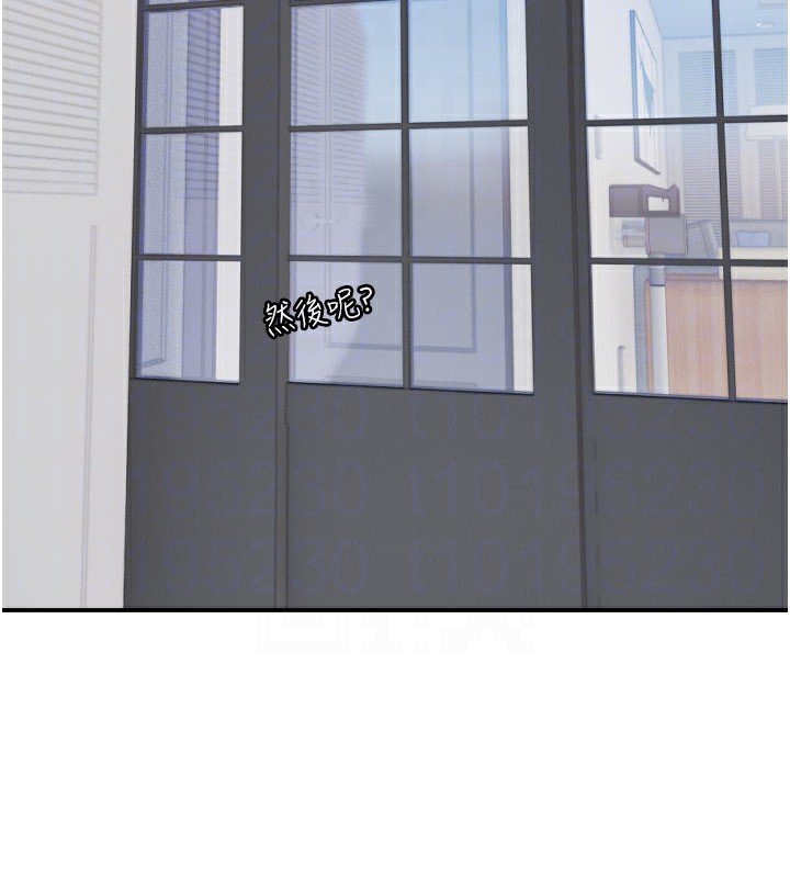 守护天使第54話-男人粗大又結實的地方&hearts;