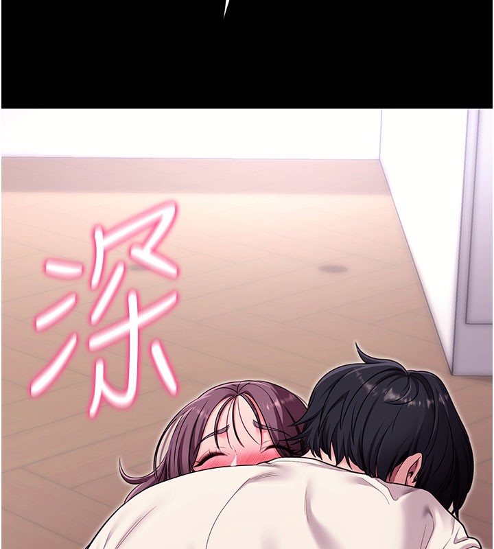 拜脫拜脫App第36話-射進我體內