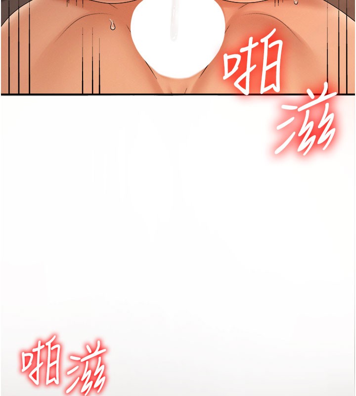 肉体审判第24話-金髮美女性愛秀