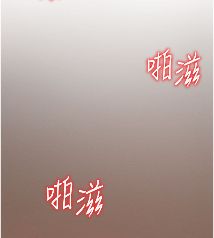 肉体审判第24話-金髮美女性愛秀