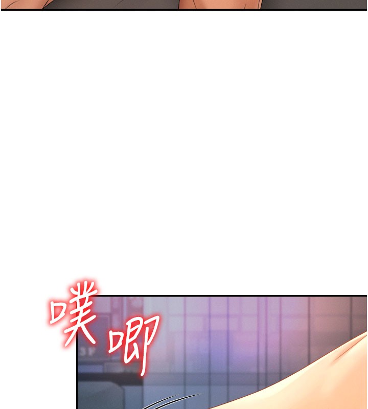 肉體審判第24話-金髮美女性愛秀