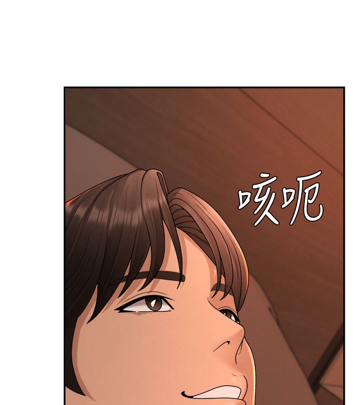 肉体审判第24話-金髮美女性愛秀