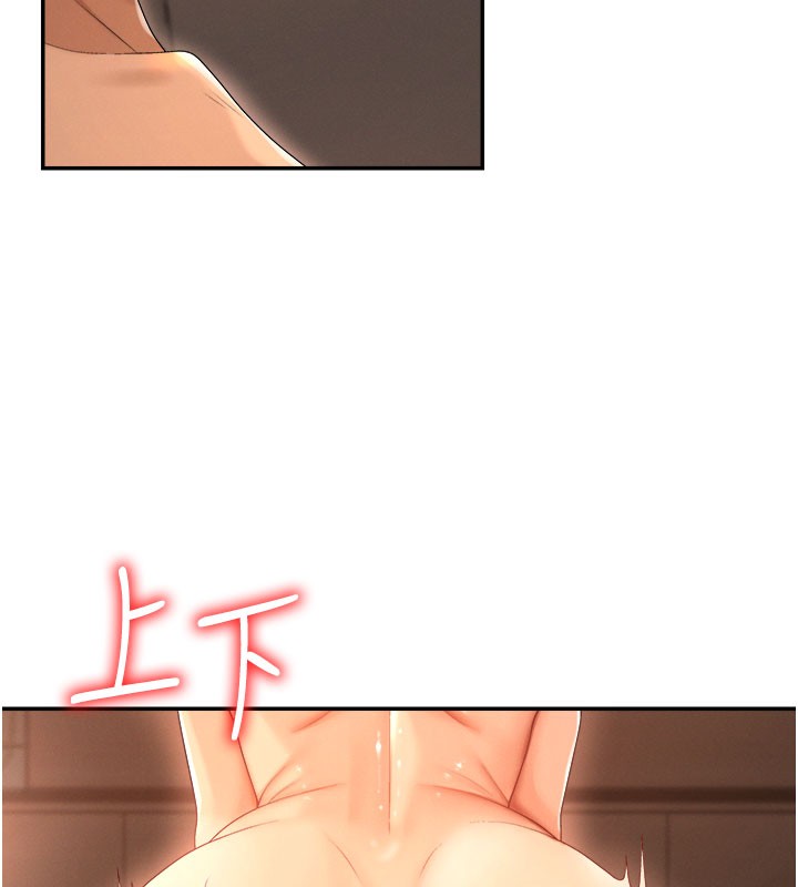 肉體審判第24話-金髮美女性愛秀