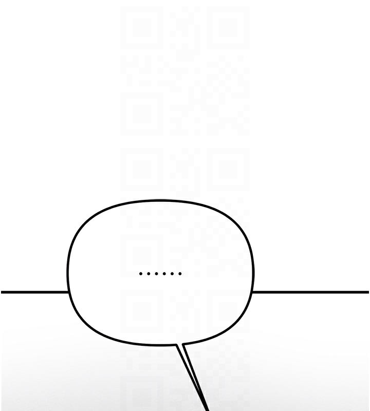 男人配額制第18話-處女護士的摩鐵初體驗