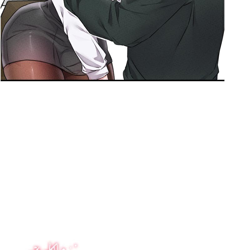 男人配額制第18話-處女護士的摩鐵初體驗