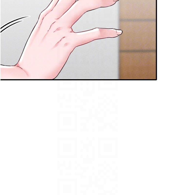 男人配額制第18話-處女護士的摩鐵初體驗