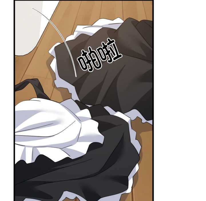 难缠姐妹偏要和我同居第66話