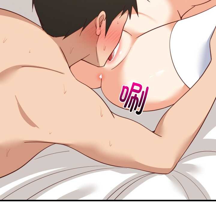 难缠姐妹偏要和我同居第66話