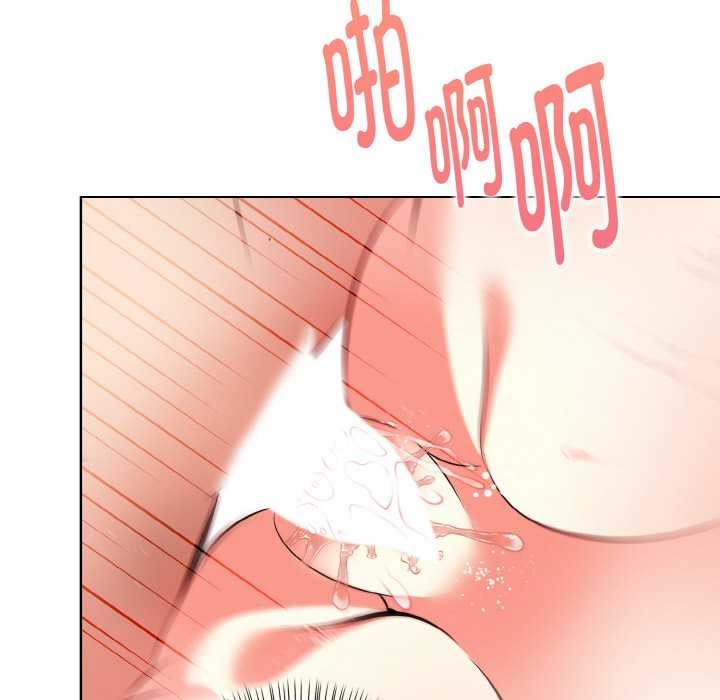 欲縯越烈第12話