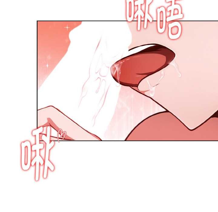 欲縯越烈第12話