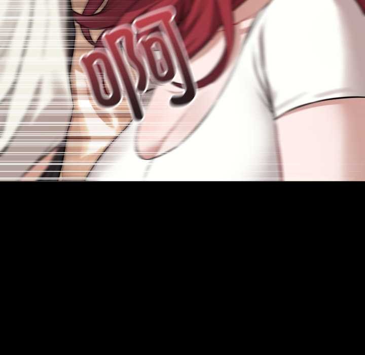 錯位的星辰第17話