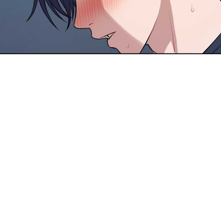 錯位的星辰第17話