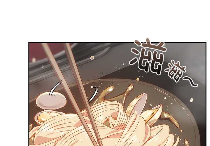 与众不同的兄妹第18話