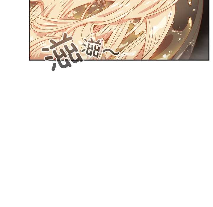 与众不同的兄妹第18話