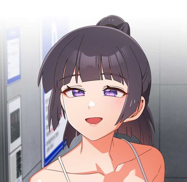 与众不同的兄妹第18話