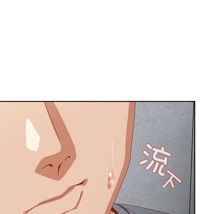 与众不同的兄妹第18話