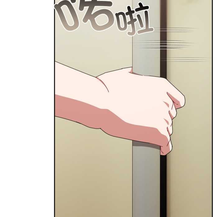 爱上你也好第36話