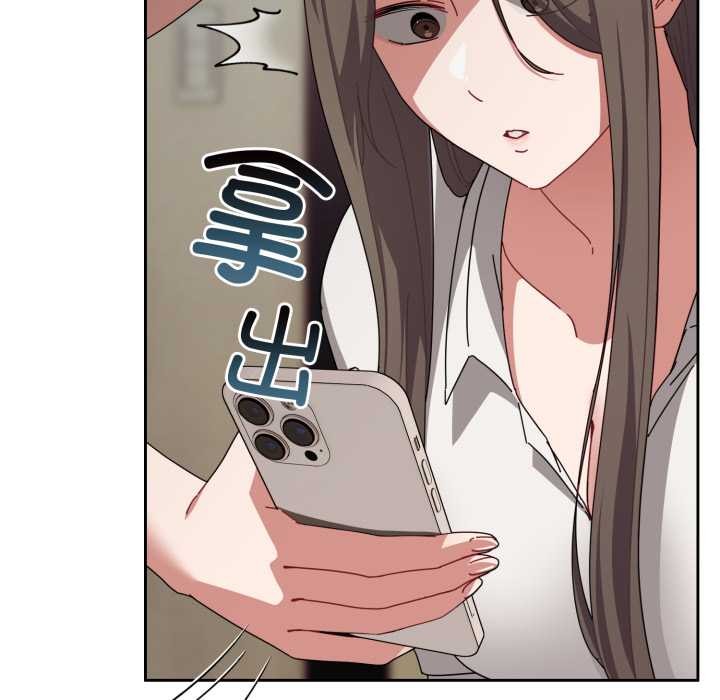 爱上你也好第36話