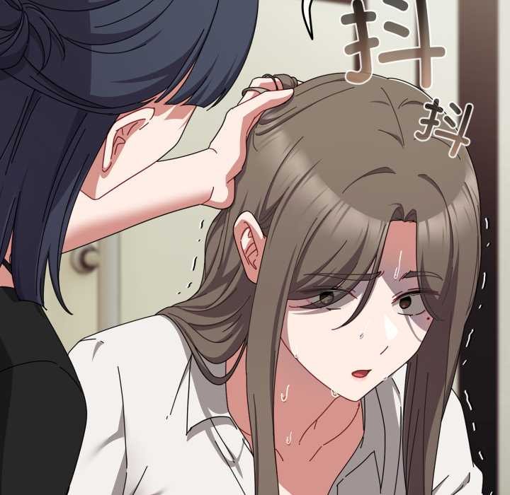 愛上你也好第36話