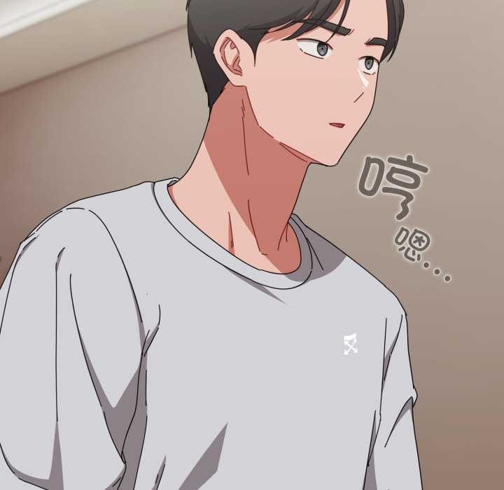 爱上你也好第36話