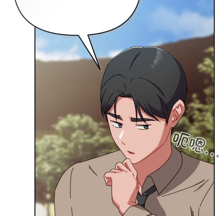 愛上你也好第36話