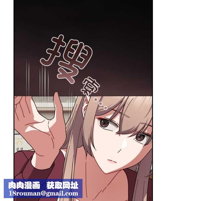 爱上你也好第36話