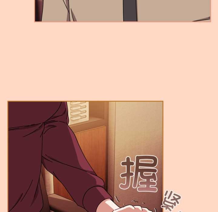 爱上你也好第36話