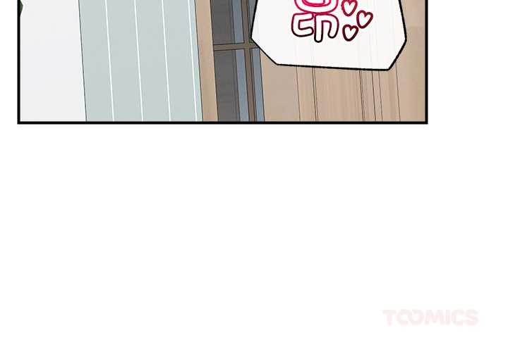 超導體覺醒第10話