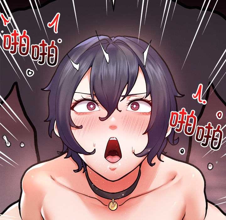 超导体觉醒第10話