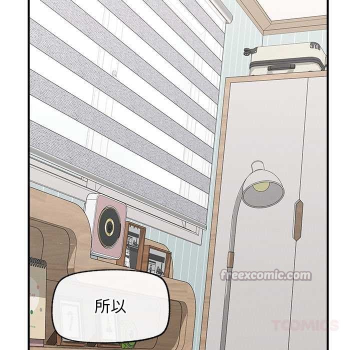 超导体觉醒第10話