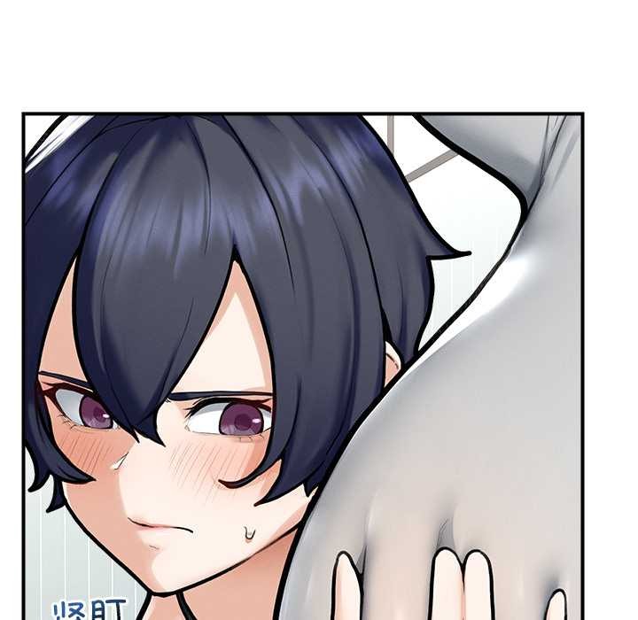 超导体觉醒第10話