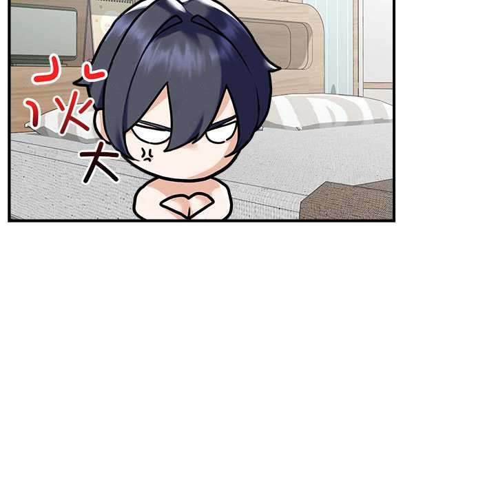 超导体觉醒第10話