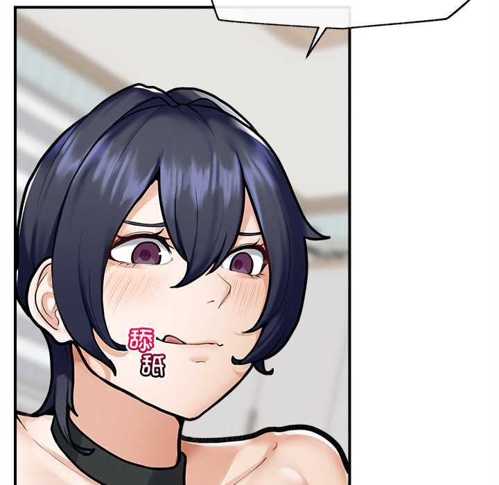 超導體覺醒第10話